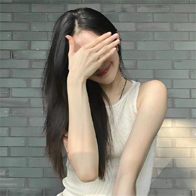 彼女